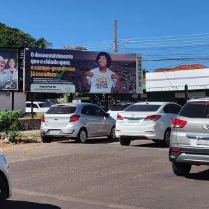 064 - R. Pedro Celestino com R. Calarge (Antigo Ki- Frutas) – Rua, Centro - 02